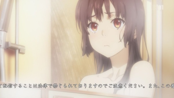 「スクールガールストライカーズ」 (10)