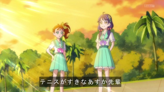 「トロピカル~ジュ!プリキュア」トロプリ 39話感想 (22)