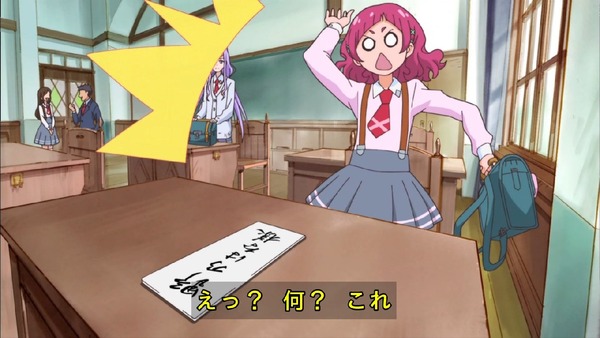 「HUGっと！プリキュア」17話感想 (19)