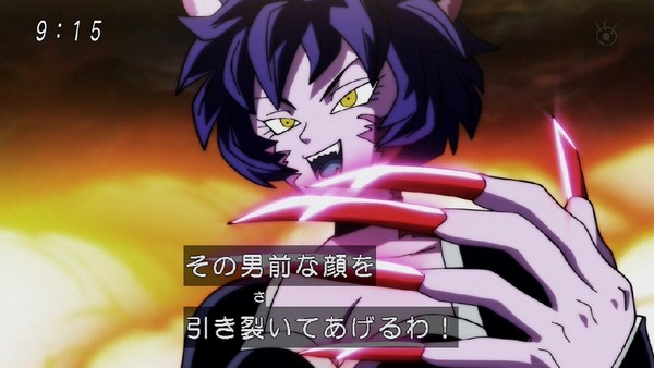 「ドラゴンボール超」98話 (21)