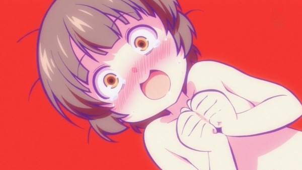 食戟のソーマ (45)