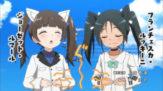 「ワールドウィッチーズ発進しますっ!」1話感想 (8)