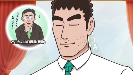 「野原ひろし 昼メシの流儀」1話感想 (32)