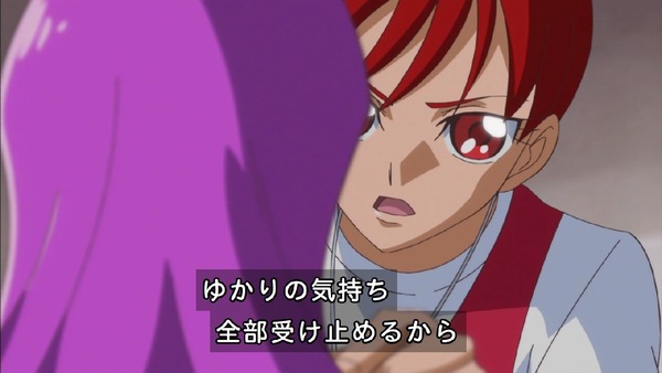 「キラキラ☆プリキュアアラモード」25話 (57)