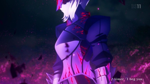 劇場版「Fatestay night [Heaven's Feel] I (253)