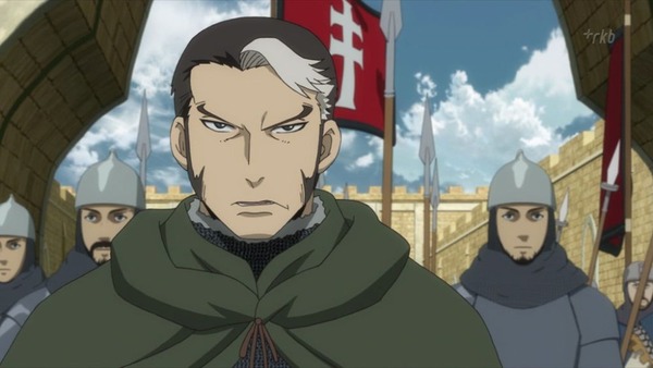 アルスラーン戦記 (21)