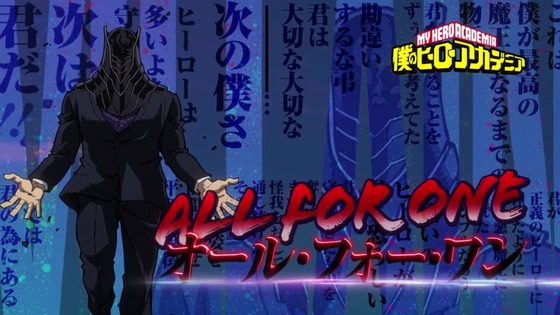 「僕のヒーローアカデミア」143話感想 (74)