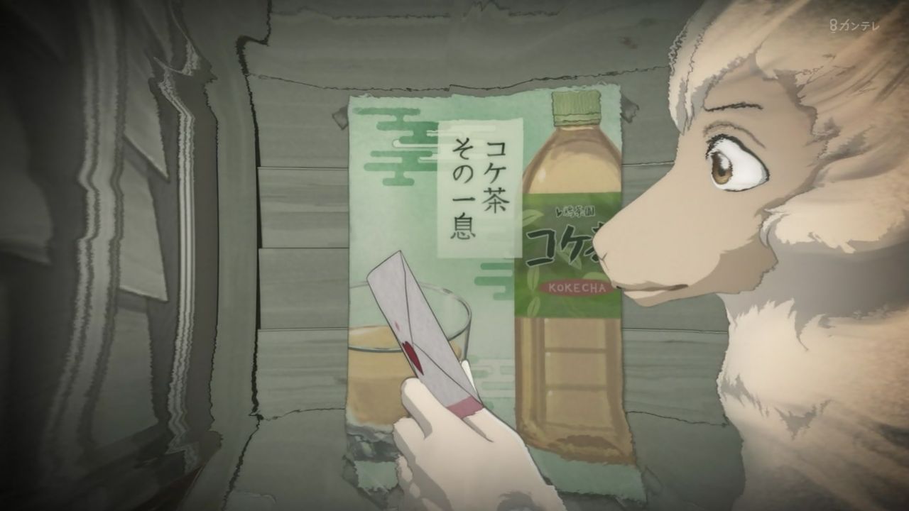 Beastars 1話感想 原作組として楽しめる良い出来 秩序と本能 暴力と理性 並び鬩ぎ合う世界で彼と彼女は出会った 画像 ビースターズ ポンポコにゅーす ファン特化型アニメ感想サイト Beastars 1話感想 原作組として楽しめる良い出来 秩序と本能 暴力と理性 並び鬩ぎ合う世界で彼と彼女は出会った 画像 ビースターズ ポンポコにゅーす ファン特化型アニメ感想サイト