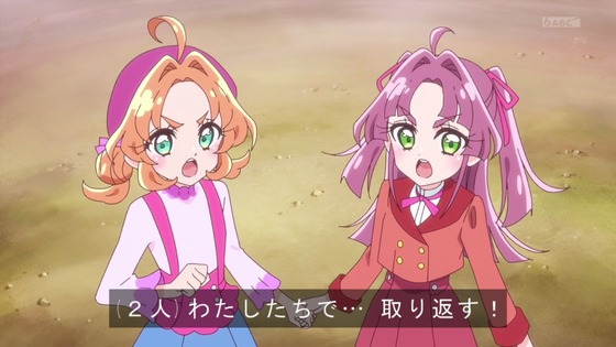 「名探偵プリキュア！」1話感想 (77)