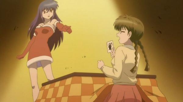境界のRINNE (38)