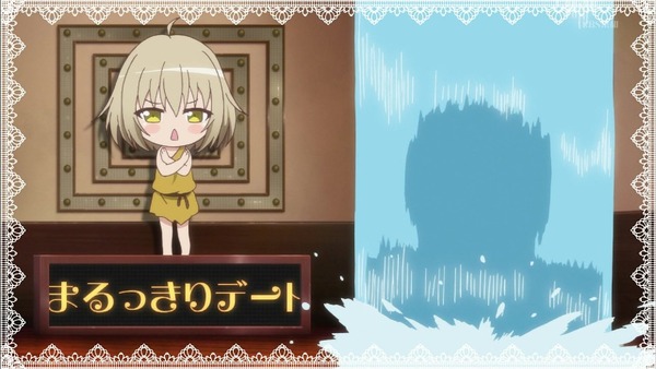 「天使の3P」9話 (58)