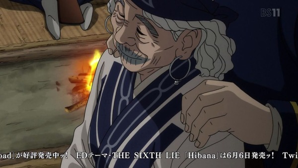 「ゴールデンカムイ」9話感想 (106)