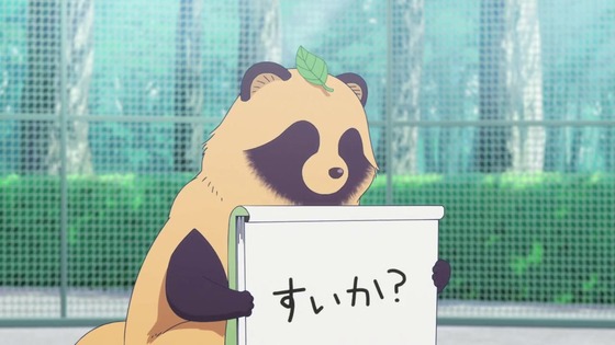 「雨と君と」2話感想 (34)