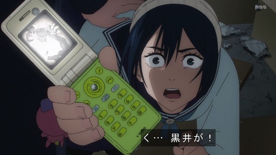 「呪術廻戦」(2期)26話感想 (144)