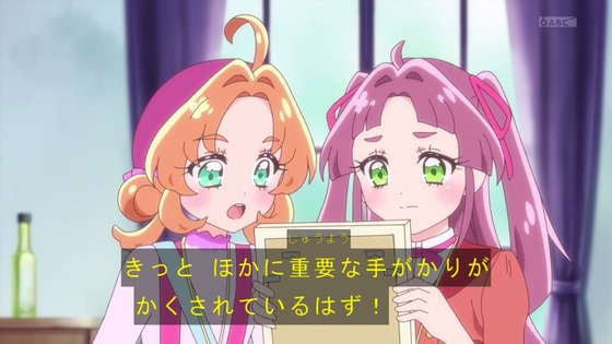 「名探偵プリキュア！」10話感想 (27)