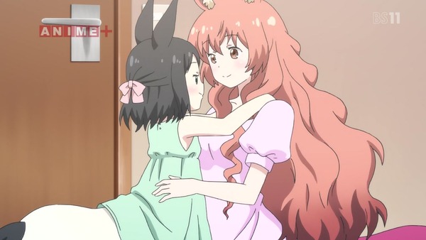 「セントールの悩み」3話 (1)