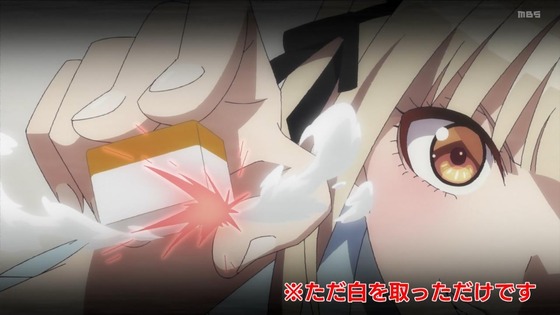 「ぽんのみち」1話感想 (42)