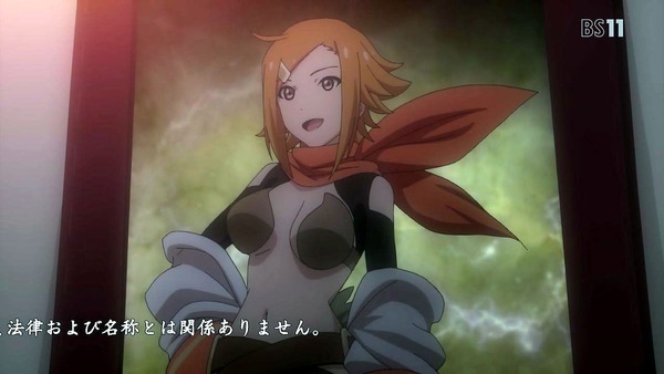 「Lostorage incited WIXOSS」 (6)
