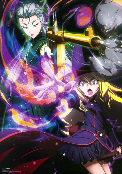 「ゲゲゲの鬼太郎」6期 36話感想 (35)