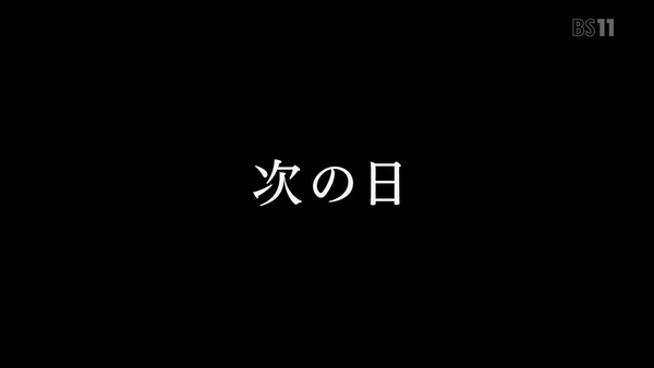 「ラーメン大好き小泉さん」9話 (55)