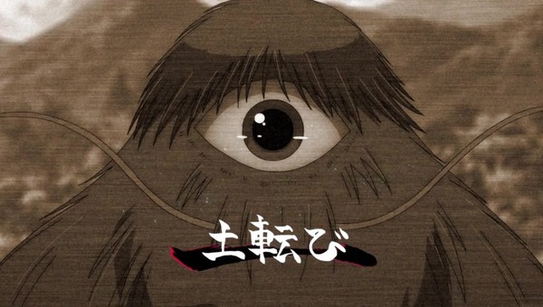 「ゲゲゲの鬼太郎」6期 76話感想 (32)