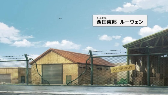 「SPY×FAMILY」3期 39話感想  (29)