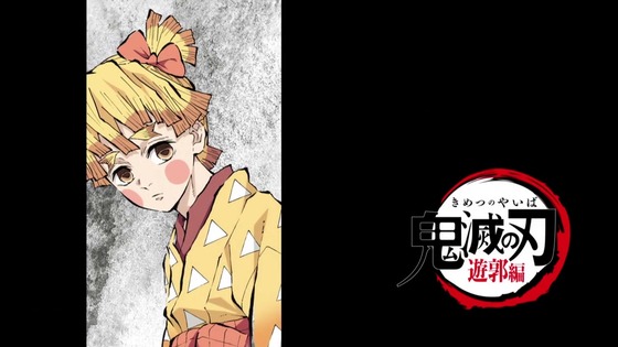 「鬼滅の刃」遊郭編 3話感想 (45)