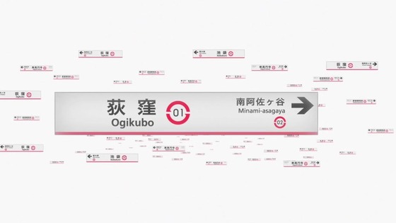 「輪るピングドラム」1話感想 (42)