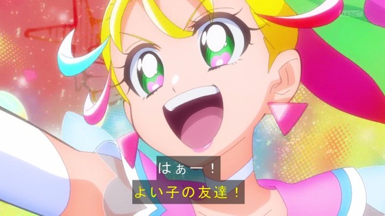 「トロピカル～ジュ！プリキュア」14話感想 (72)