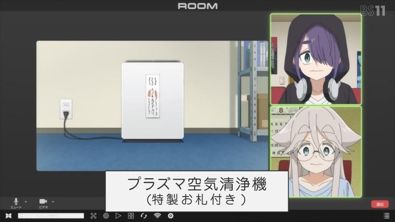 「mono」7話感想 (20)