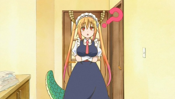 「小林さんちのメイドラゴン」 (31)