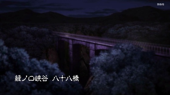 「呪術廻戦」22話感想 (47)