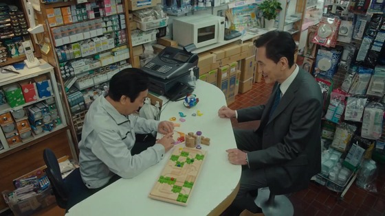 「孤独のグルメ Season11」2話感想 (12)