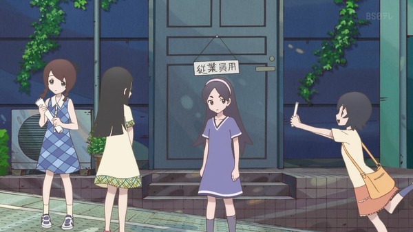 「かくしごと」第1話感想 画像 (46)