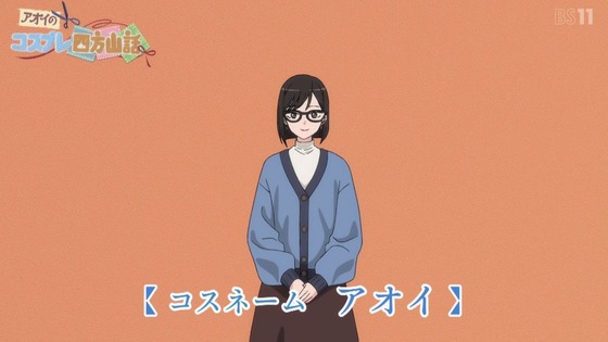 「その着せ替え人形は恋をする」20話感想 (35)