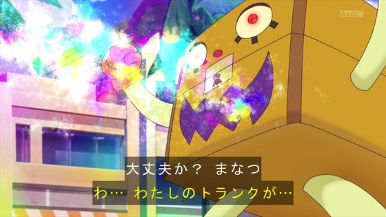 「トロピカル~ジュ!プリキュア」21話感想 (71)