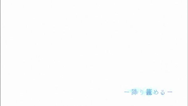 「やがて君になる」8話 感想 (37)