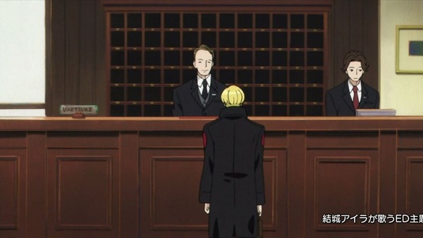 「ACCA13区監察課」 (32)