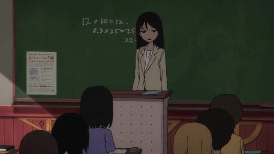 「タコピーの原罪」2話感想 (1)
