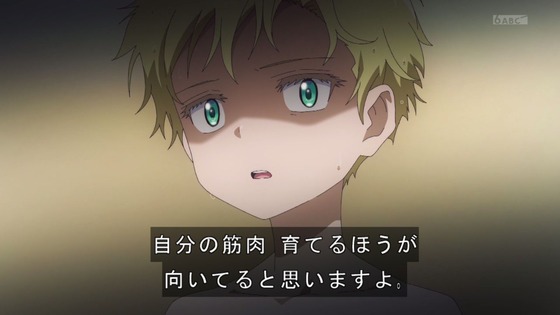 「メダリスト」11話感想 (32)