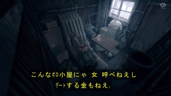 「チェンソーマン」1話感想 (44)