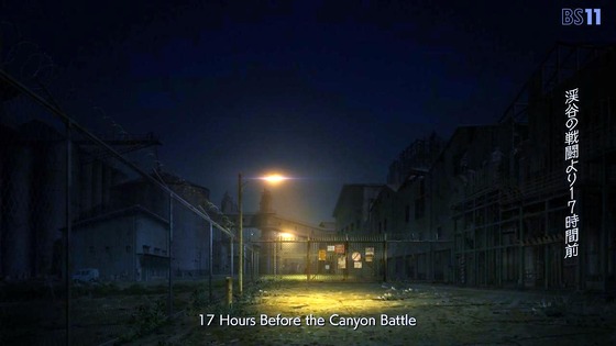 「Fatestrange Fake」5話感想 (30)