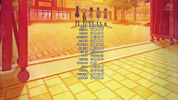 「BanG Dream!(バンドリ!)」2期 12話感想 (146)