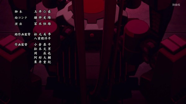 「とある科学の一方通行」8話感想 (74)