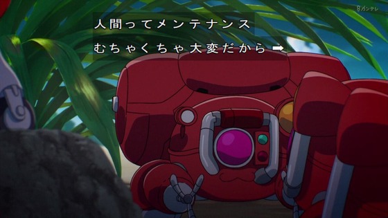 「攻殻機動隊」3話感想 (46)