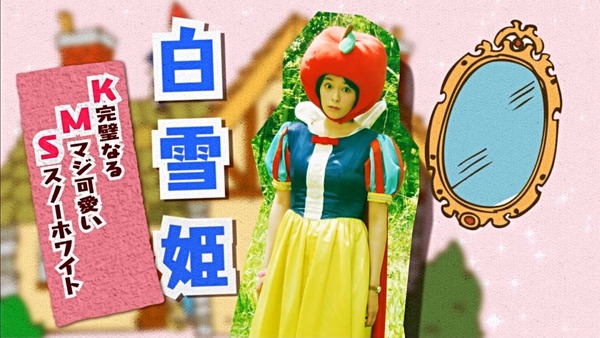 「仮面ライダーゴースト」35話感想 (23)