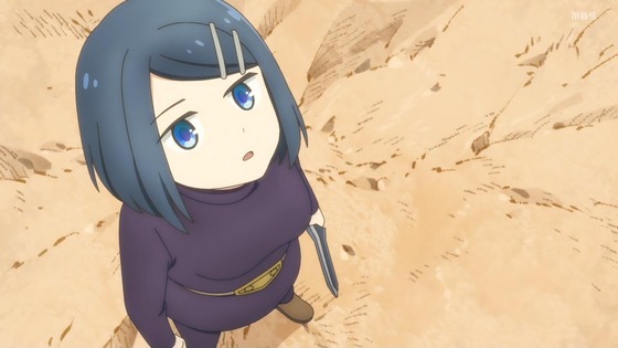 「ダンジョンの中のひと」5話感想 (2)