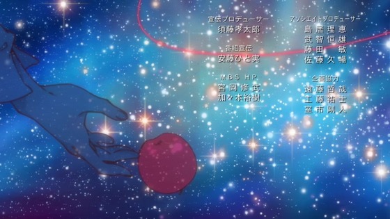 「輪るピングドラム」1話感想 (192)