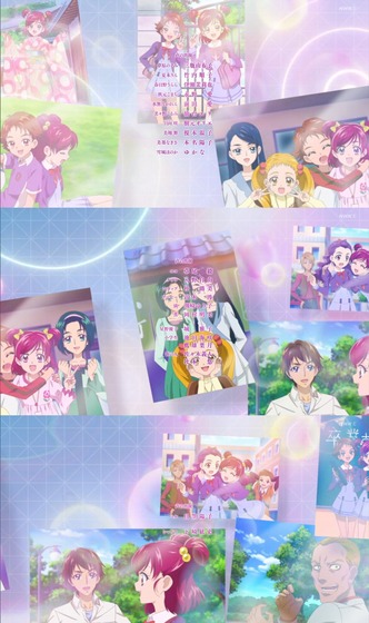 「キボウノチカラ~オトナプリキュア'23~」11話感想 (59)
