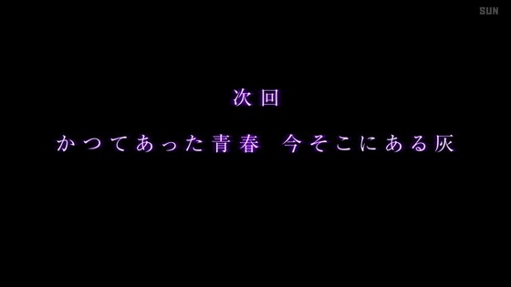 「ゴブリンスレイヤーⅡ」2期 8話感想 (106)